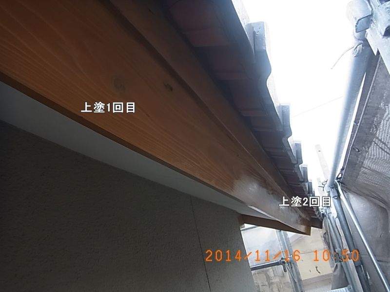 佐伯市M様邸 9 施工写真