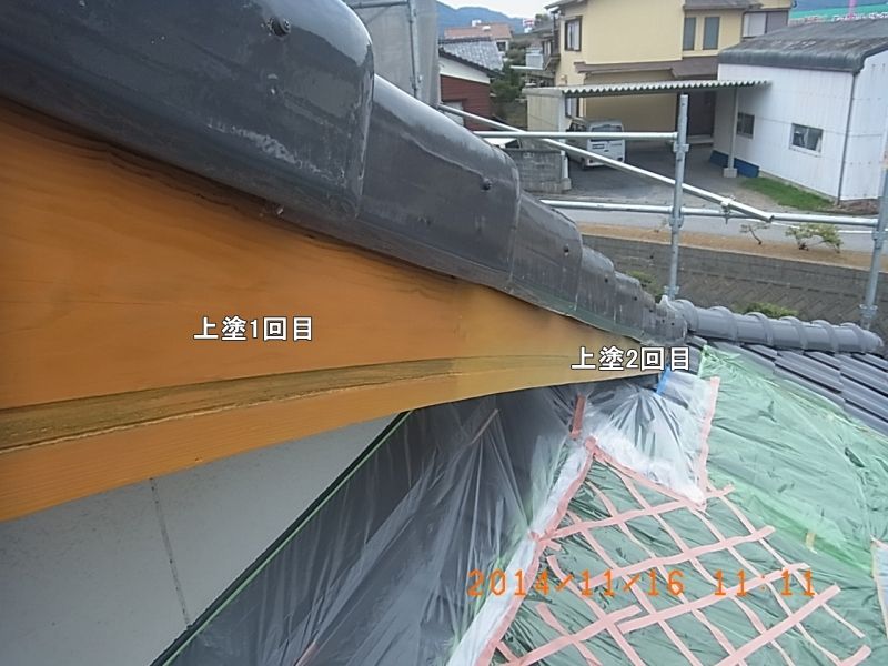 佐伯市M様邸 9 施工写真