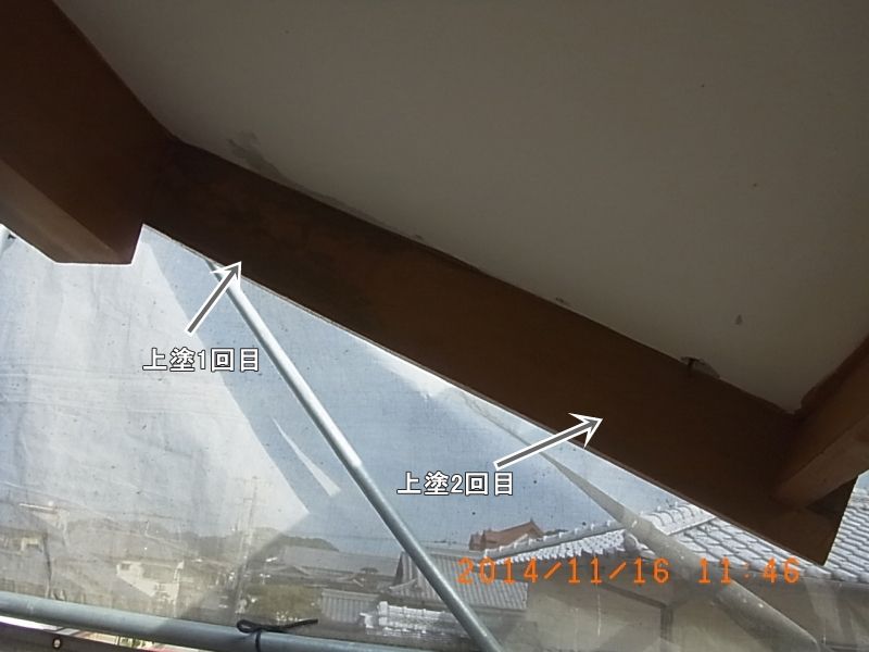 佐伯市M様邸 9 施工写真