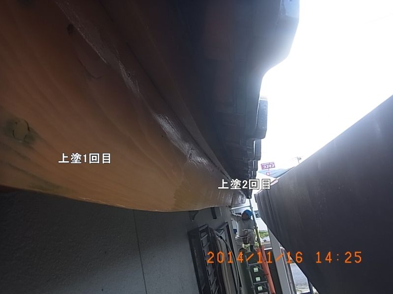 佐伯市M様邸 9 施工写真
