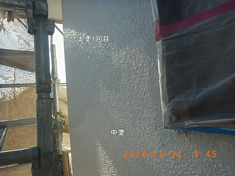 佐伯市M様邸 14 施工写真