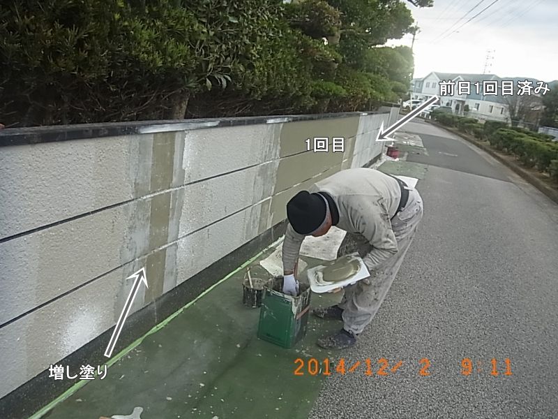 佐伯市M様邸 18 施工写真