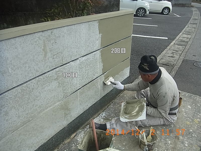 佐伯市M様邸 18 施工写真