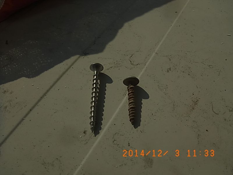 佐伯市M様邸 19 施工写真
