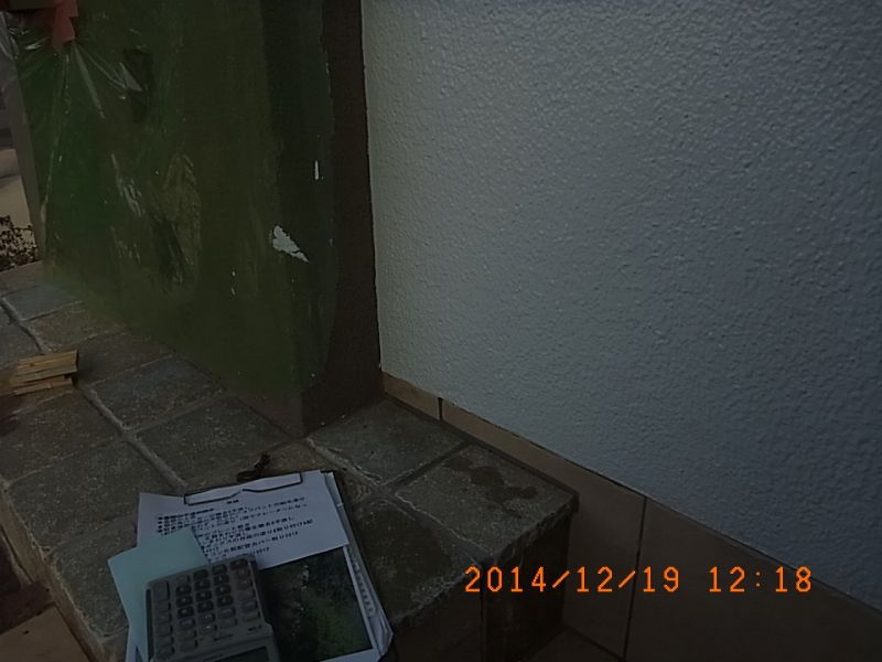 佐伯市M様邸 24 施工写真
