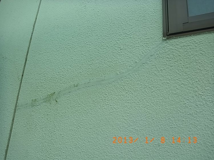R0015328