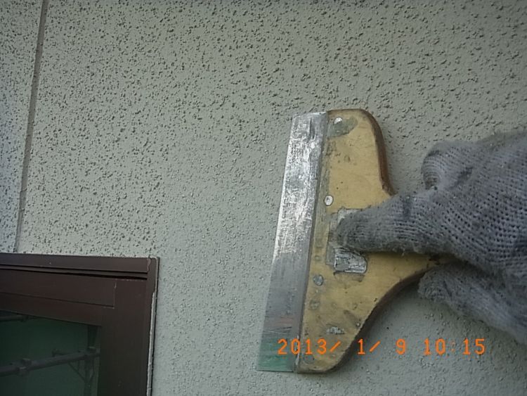 R0015337