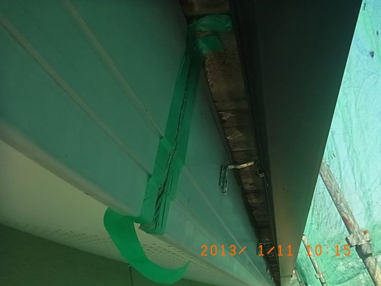 R0015392