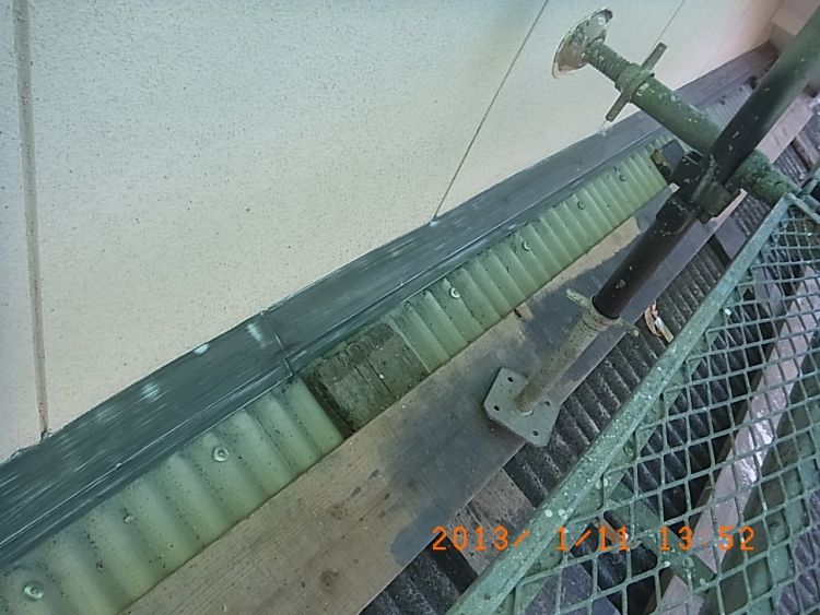 R0015398
