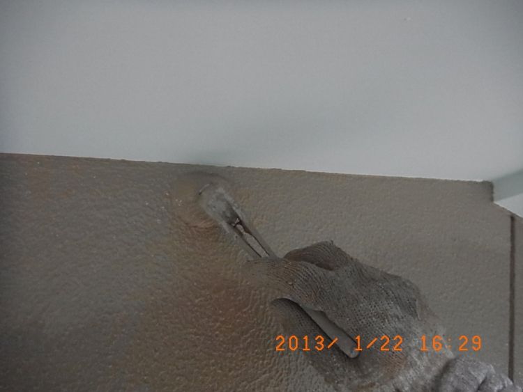 R0015490