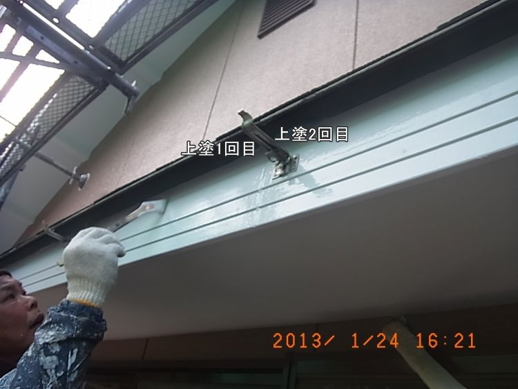 R0015541