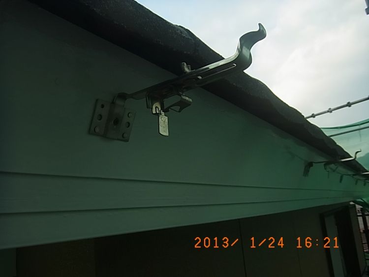 R0015540