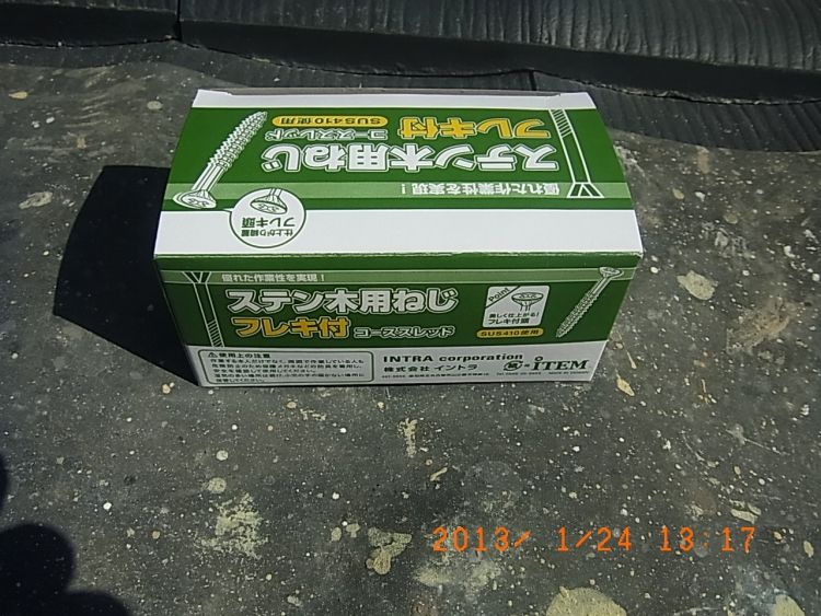 R0015528