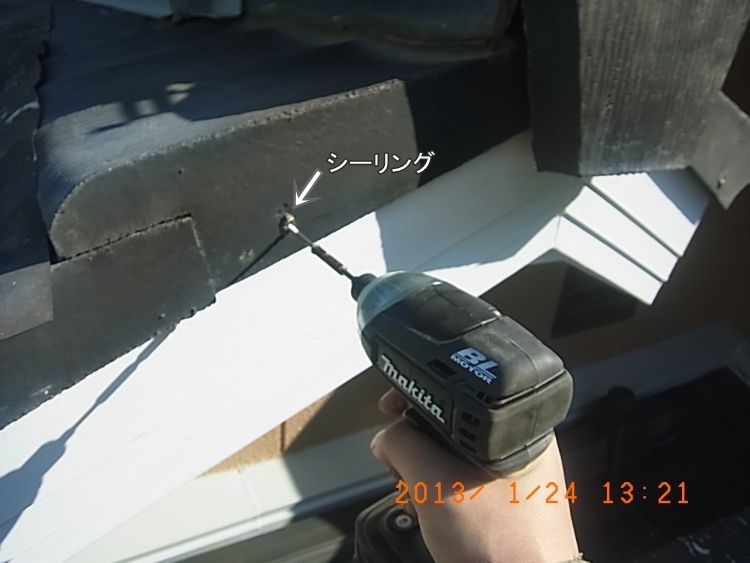 R0015530