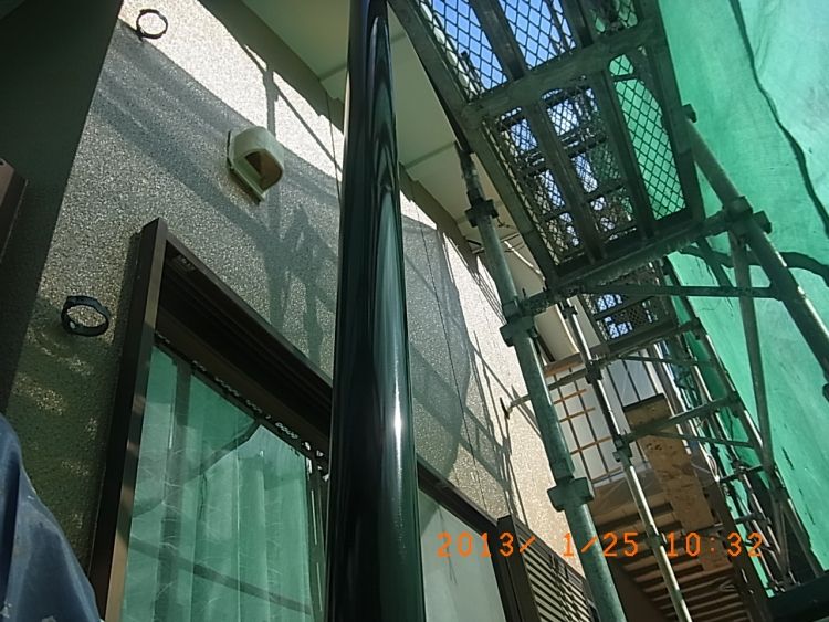 R0015545