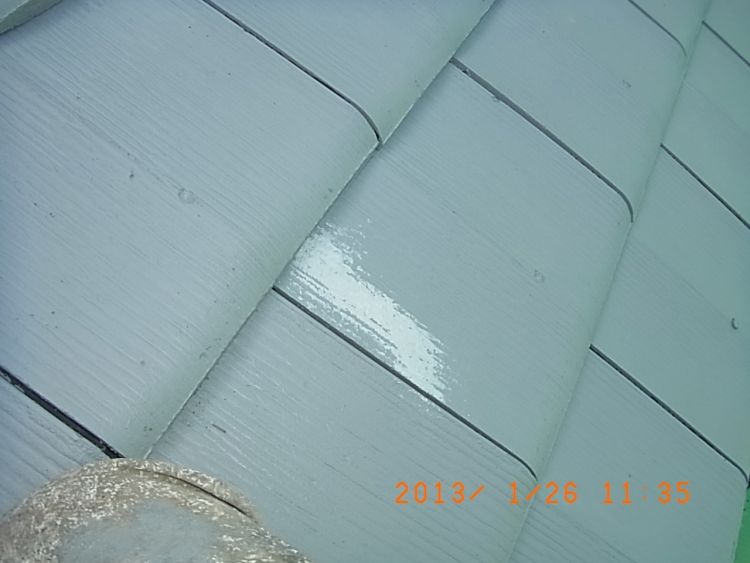 R0015564