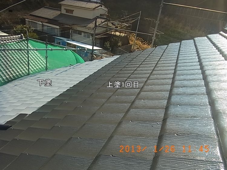 R0015566
