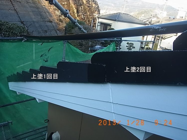 R0015577