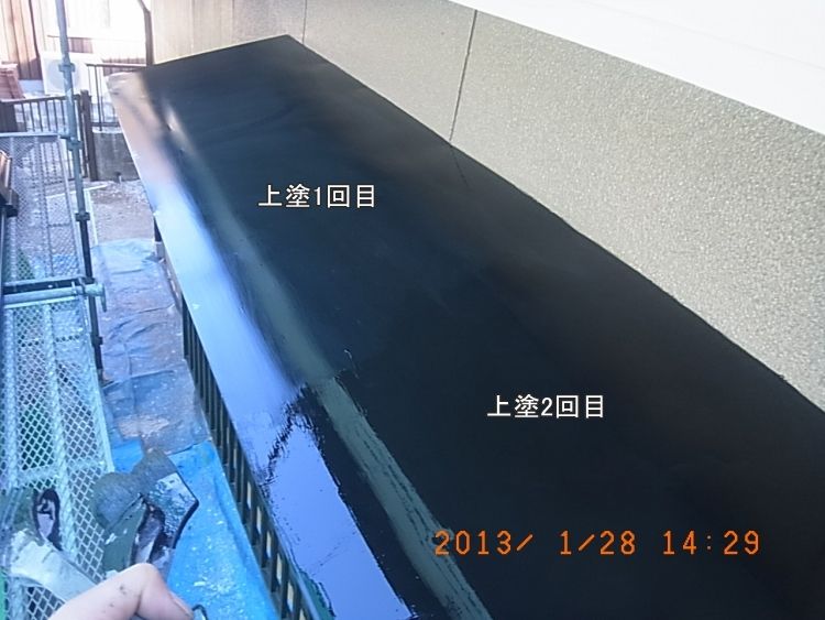 R0015581