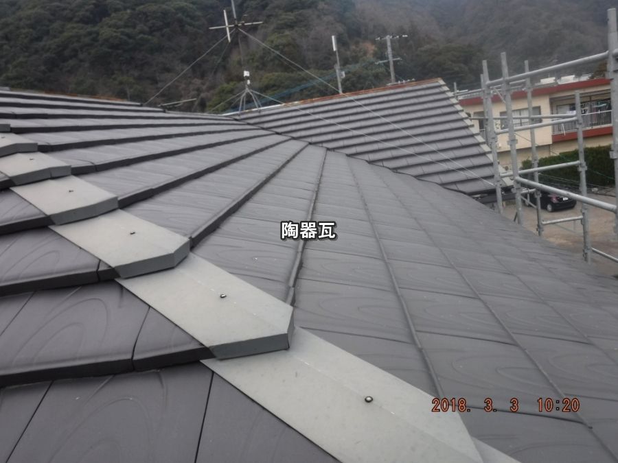 足場シート設置と屋根点検