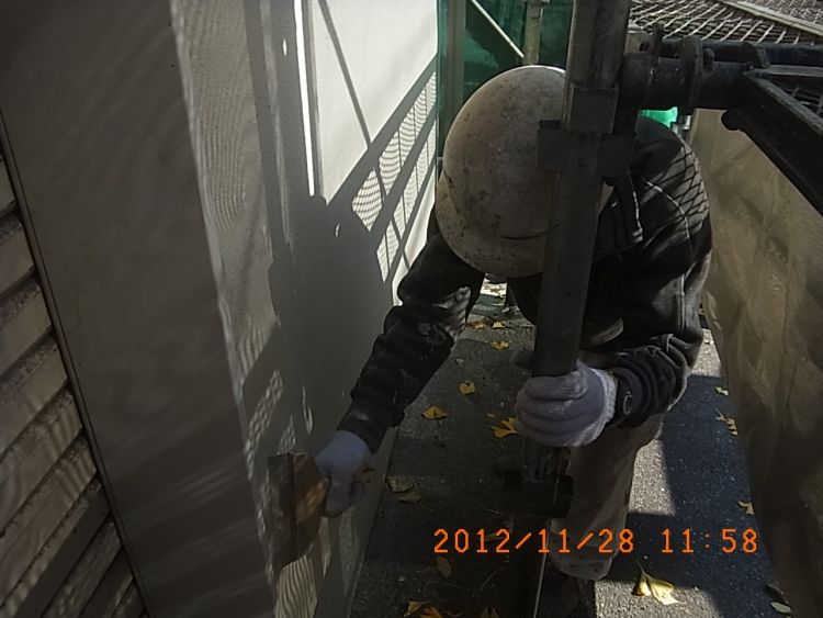 R0014700