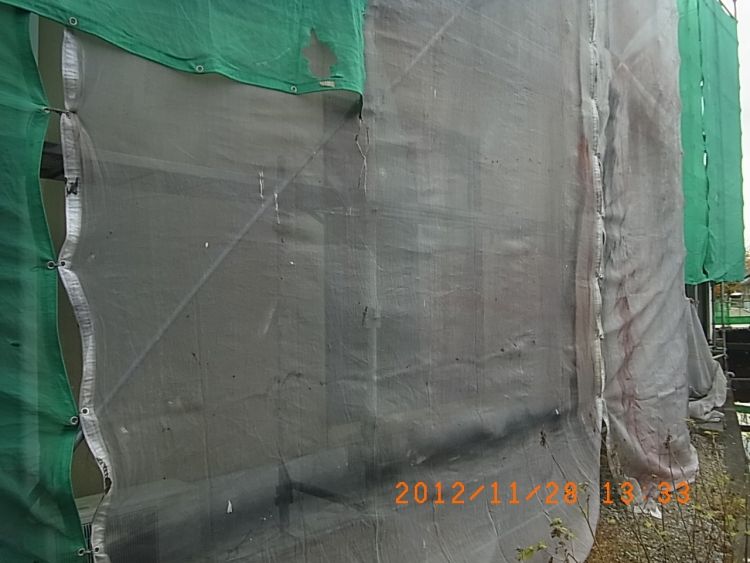 R0014703