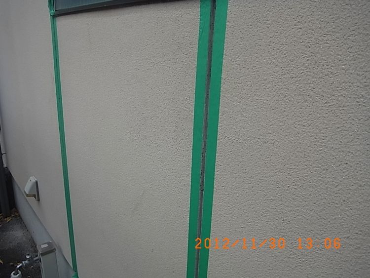 R0014733