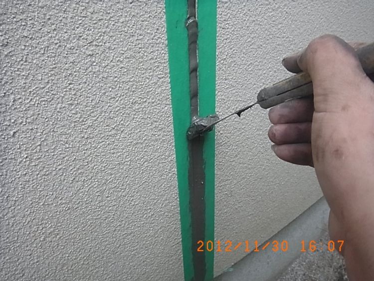 R0014742