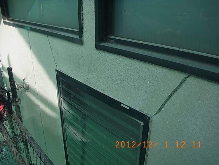 施工後