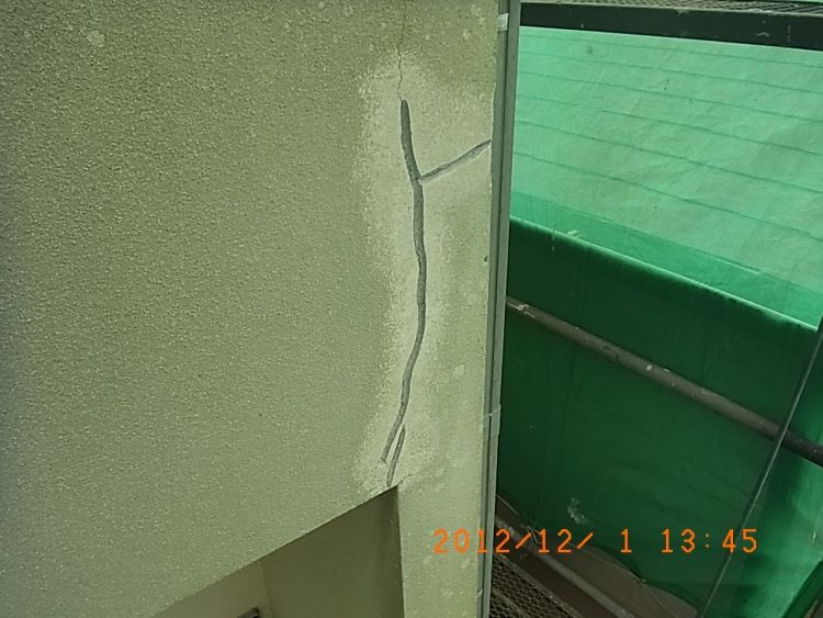 施工後