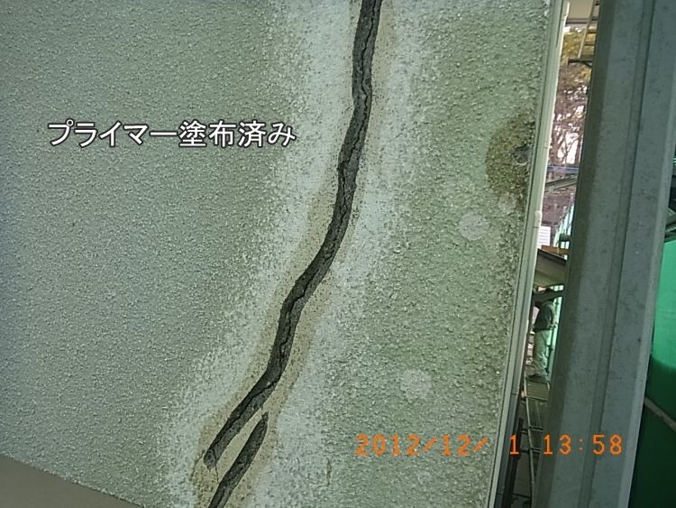 R0014797