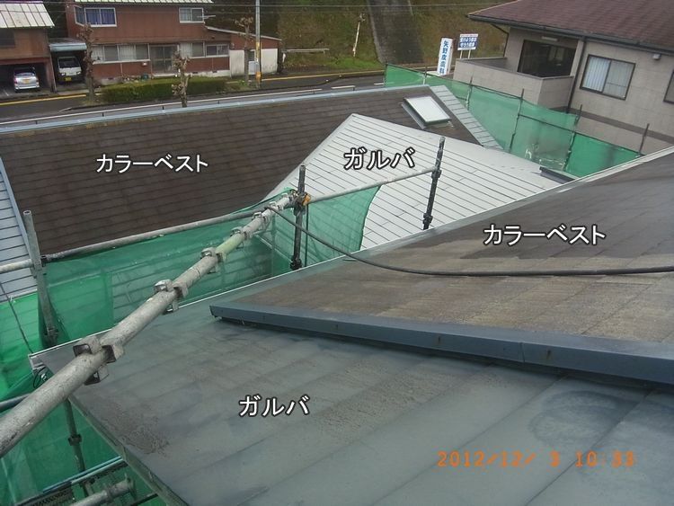 R0014819