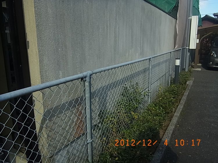 R0014837