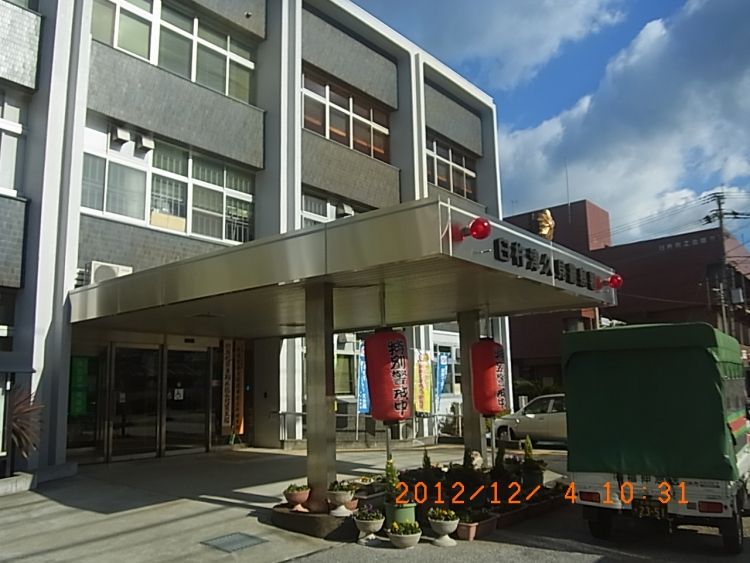 R0014838