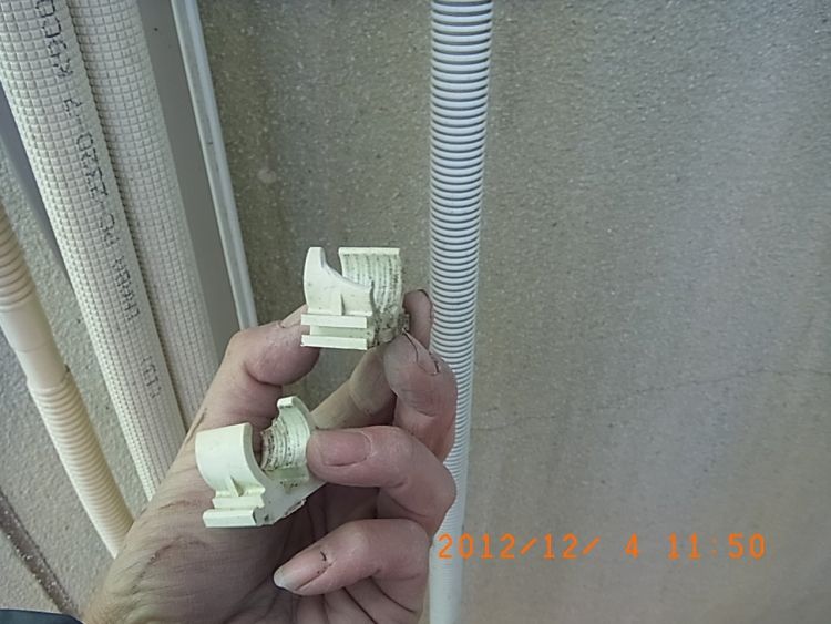 R0014850