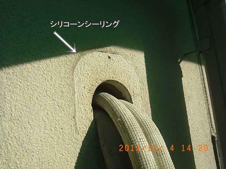 施工前