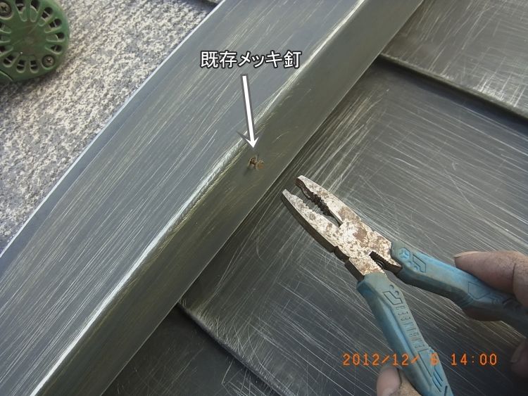 施工前