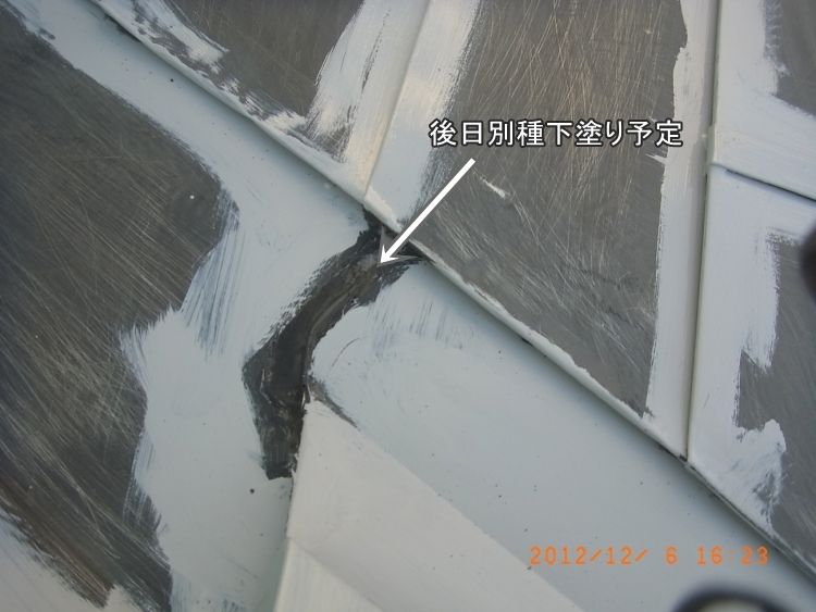 R0014916