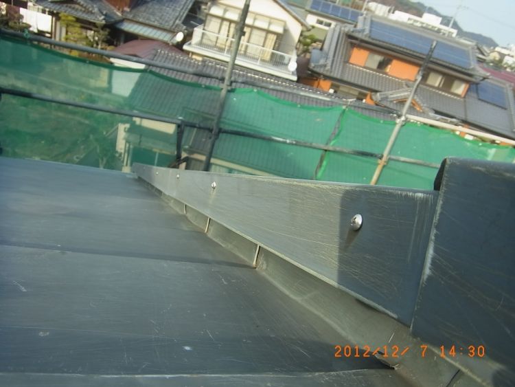 R0014931