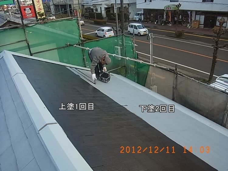 R0015003