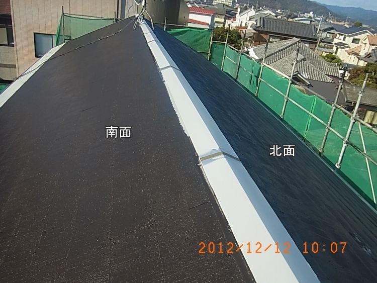 R0015010
