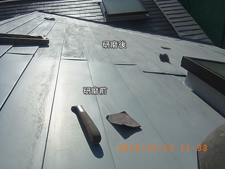 R0015024
