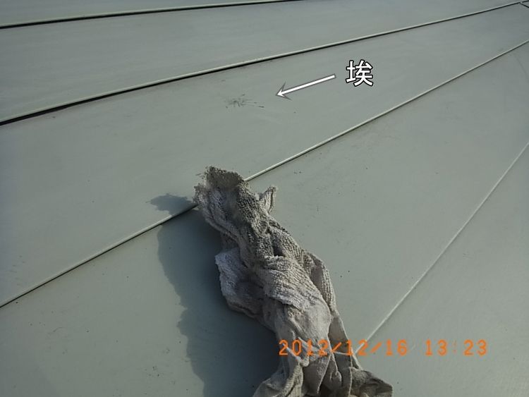 R0015055