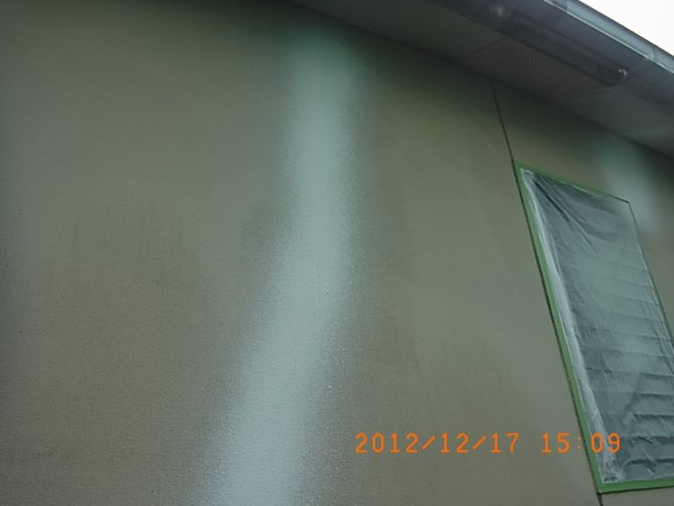 R0015076