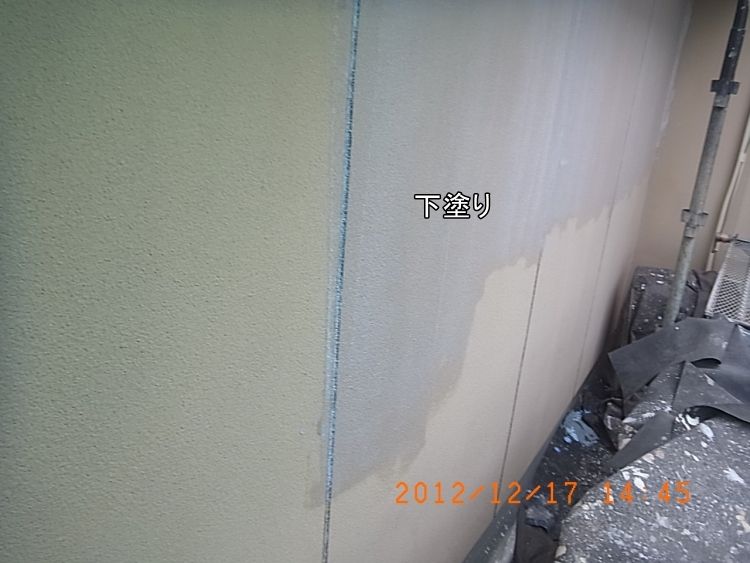 R0015075