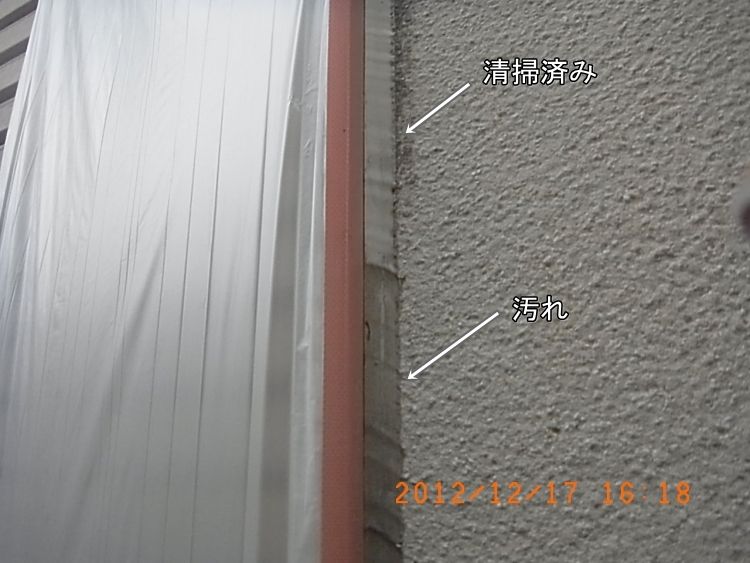 R0015084