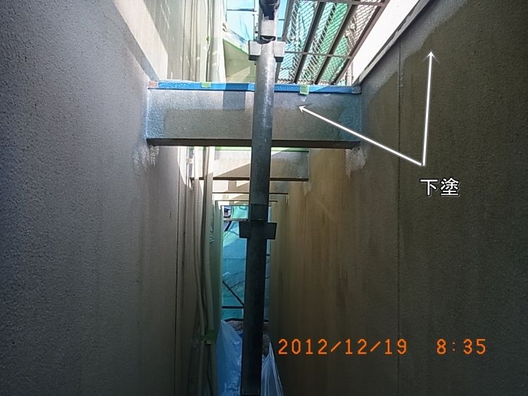 R0015098