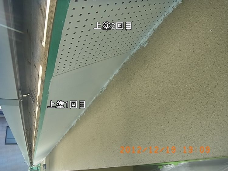 R0015112
