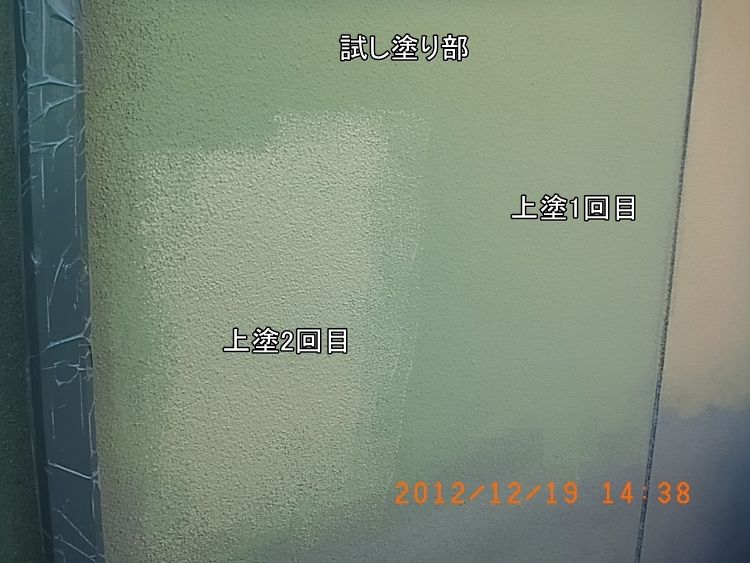 R0015113