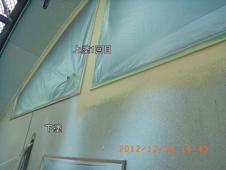 R0015116